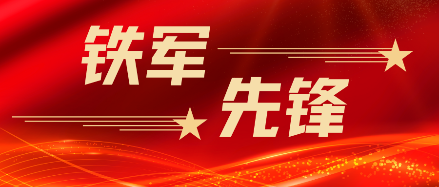 DB真人旗舰·(集团)中文官网